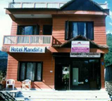 Reservar Aquí