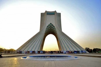 Azadi Teherán 